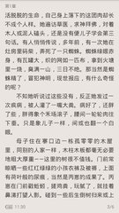 乐鱼体育官方官网